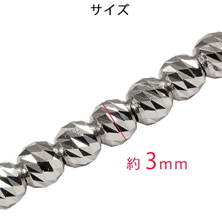 プラチナ Pt850 カットシリンダーチェーン 1.5mm ネックレス チェーン